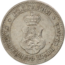Bulgaria, 5 Stotinki, 1912, BB, Rame-nichel, KM:24