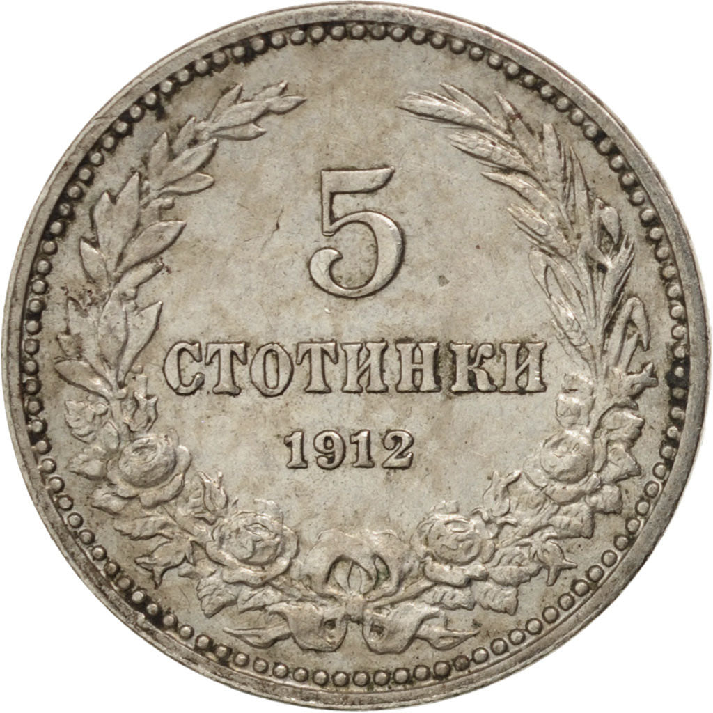 BULGARIA, 5 Stotinki, 1912, KM #24, EF(40-45), Copper-Nickel, 17, 3.03