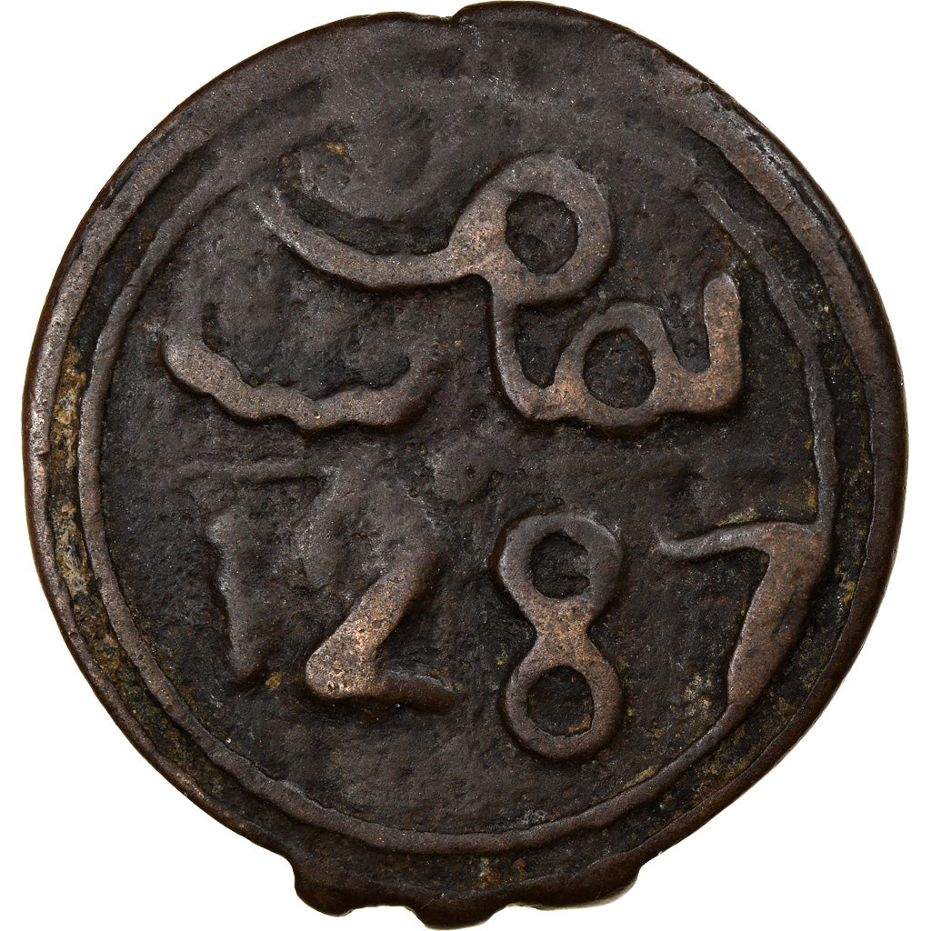 Monnaie, Maroc, Sidi Mohammed IV, 4 Falus, 1870/AH1287, Fes, TB+, Cast Bronze