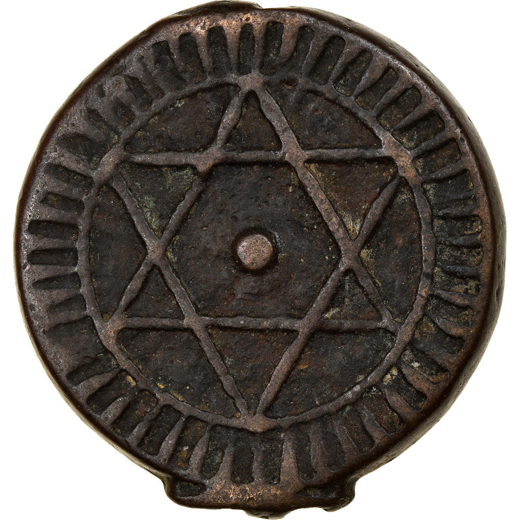 Monnaie, Maroc, Sidi Mohammed IV, 4 Falus, 1870/AH1287, Fes, TB+, Cast Bronze