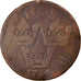 Moneta, Svezia, Frederick I, Ore, K.M., 1724, B+, Rame, KM:383.1