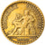 Moneta, Francja, Chambre de commerce, Franc, 1920, Paris, VF(30-35)