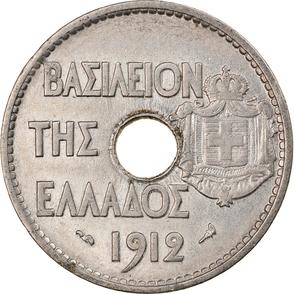 Monnaie, Grèce, George I, 20 Lepta, 1912, SUP, Nickel, KM:64