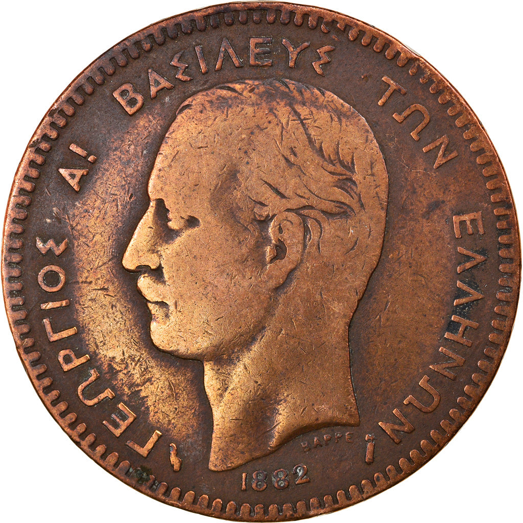 Münze, Griechenland, George I, 10 Lepta, 1882, S+, Kupfer, KM:55