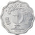 Moneta, Pakistan, 10 Paisa, 1974, SPL-, Alluminio, KM:36