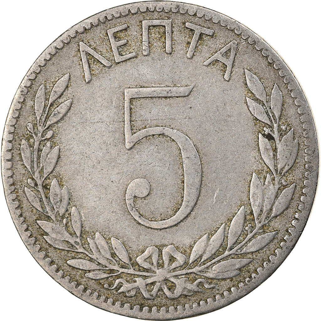 Moeda, Grécia, George I, 5 Lepta, 1895, Paris, EF(40-45), Cobre-níquel, KM:58