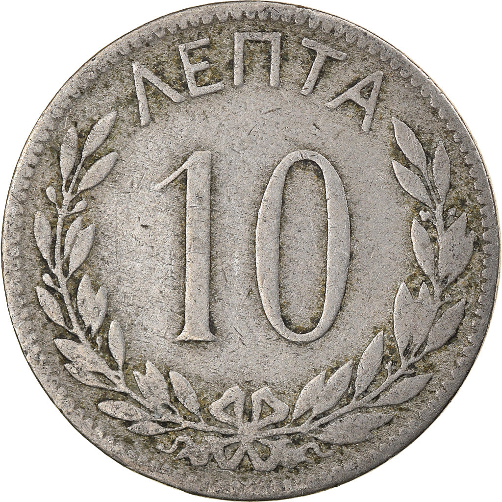 Moneta, Grecia, George I, 10 Lepta, 1894, Paris, MB+, Rame-nichel, KM:59