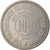 Moneda, Jordania, Abdullah, 100 Fils, Dirham, 1949, MBC, Cobre - níquel, KM:7