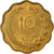 Moneta, Paragwaj, 10 Centimos, 1953, EF(40-45), Aluminium-Brąz, KM:25