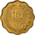 Coin, Paraguay, 10 Centimos, 1953, EF(40-45), Aluminum-Bronze, KM:25