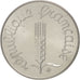 Moneta, Francja, Centime, 1972, MS(65-70), Stal chromowana, KM:P437