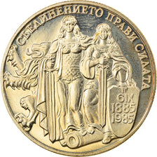 Moneta, Bulgaria, 2 Leva, 1981, Proof, SPL-, Rame-nichel, KM:163