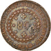 Monnaie, Brésil, Pedro I, 80 Reis, 1824, Rio de Janeiro, TB, Cuivre, KM:366.1