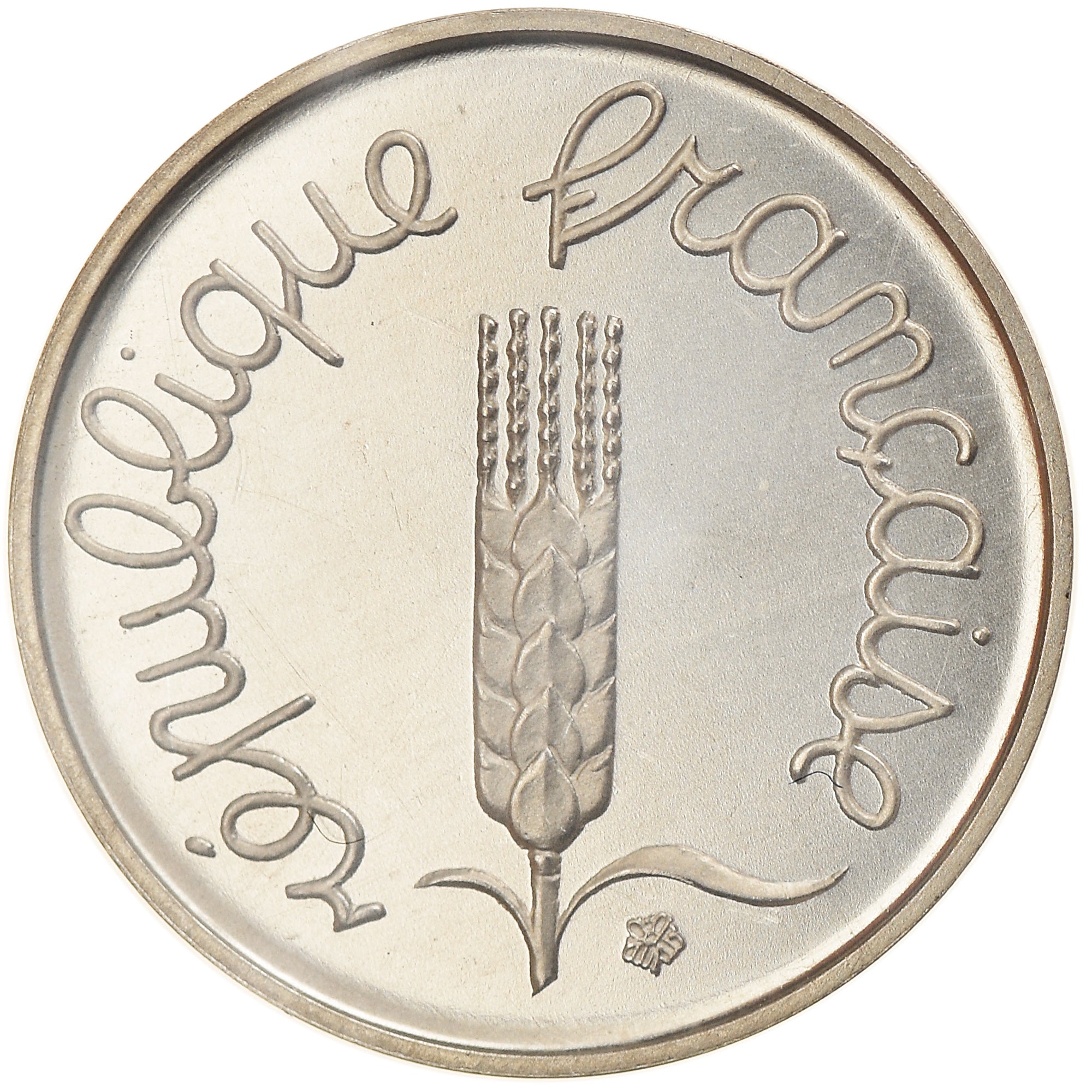 Coin, France, Centime, 1974, MS(65-70), Silver, KM:P486, Gadoury:4.P2