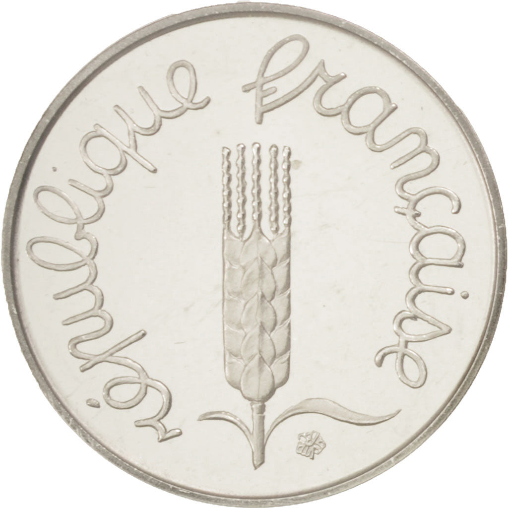 FRANCE, Centime, 1975, KM #P513, MS(65-70), Silver, Gadoury #4.P2, 4.40