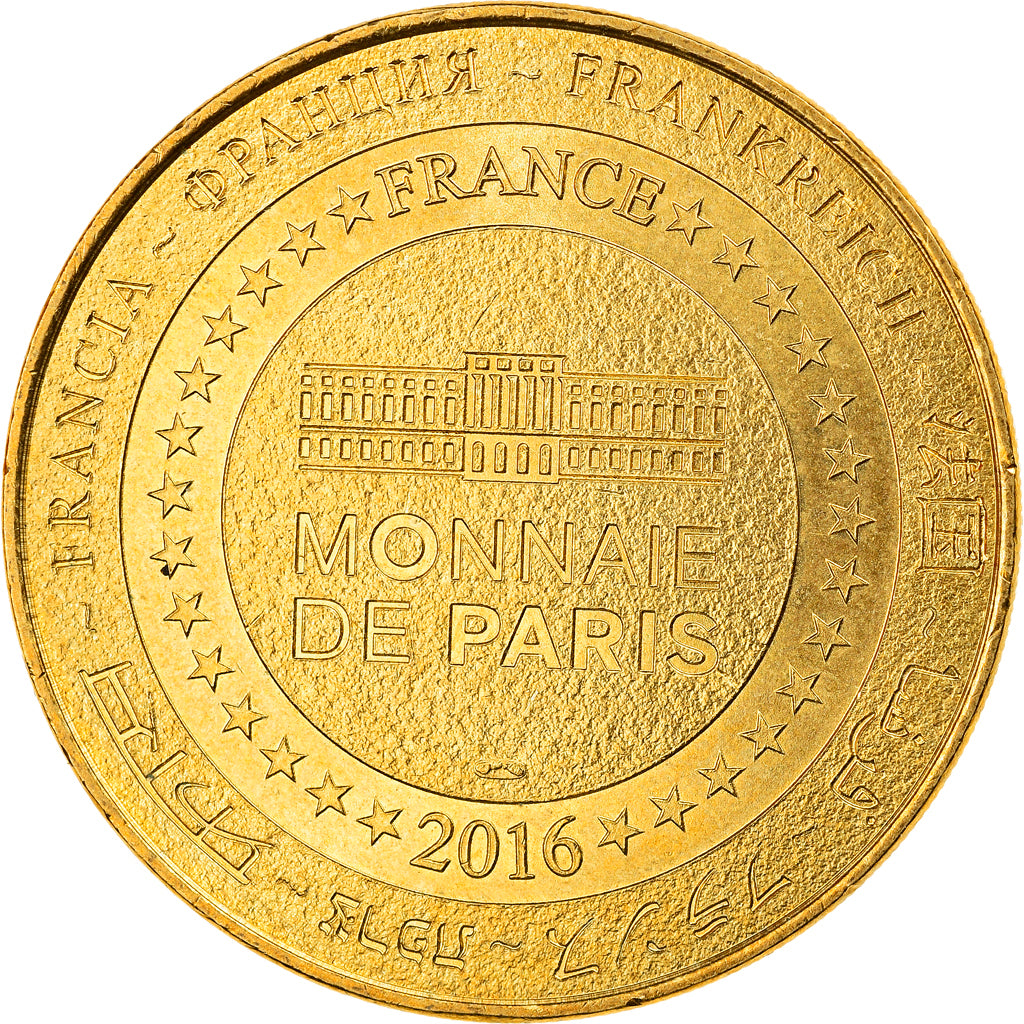 France, Token, Touristic token, Meschers-sur -Gironde - Grottes n°2, 2016, MDP