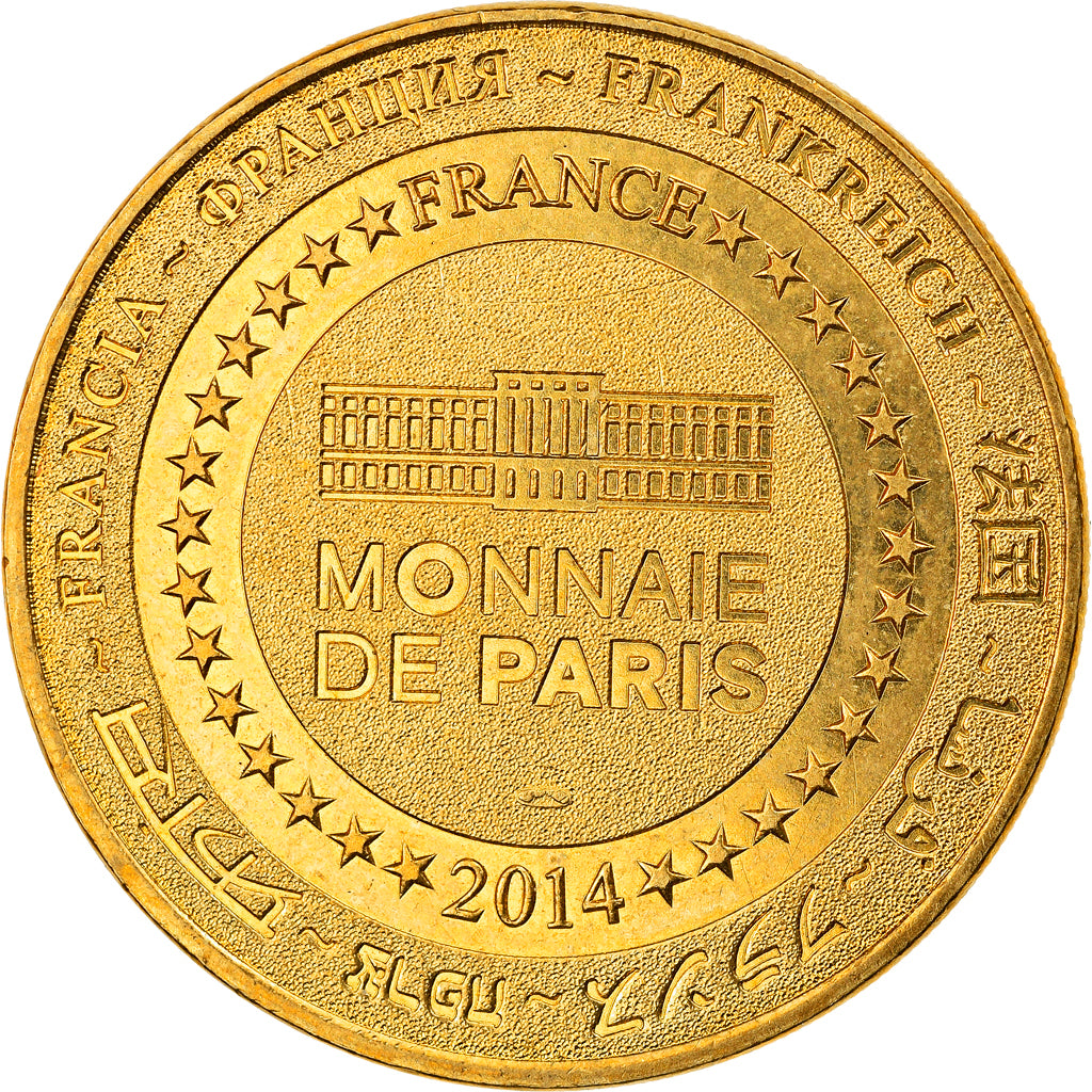 Francia, Token, Touristic token, Chartres - La Cathédrale n°5, 2014, MDP