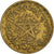 Moneta, Marocco, 10 Francs, 1371