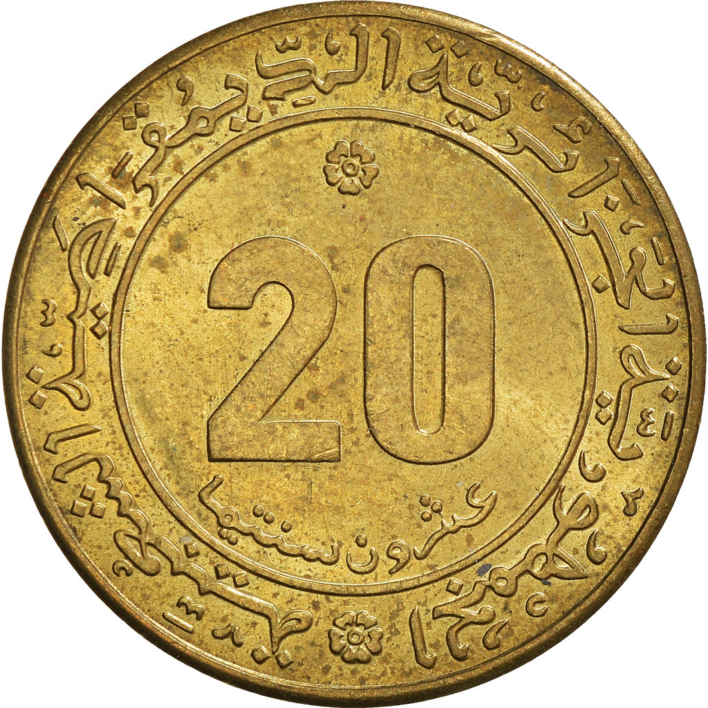 Coin, Algeria, 20 Centimes, 1975