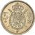 Moeda, Espanha, 5 Pesetas, 1975 (79)