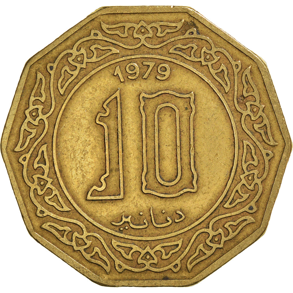 Moneda, Algeria, 10 Dinars, 1979