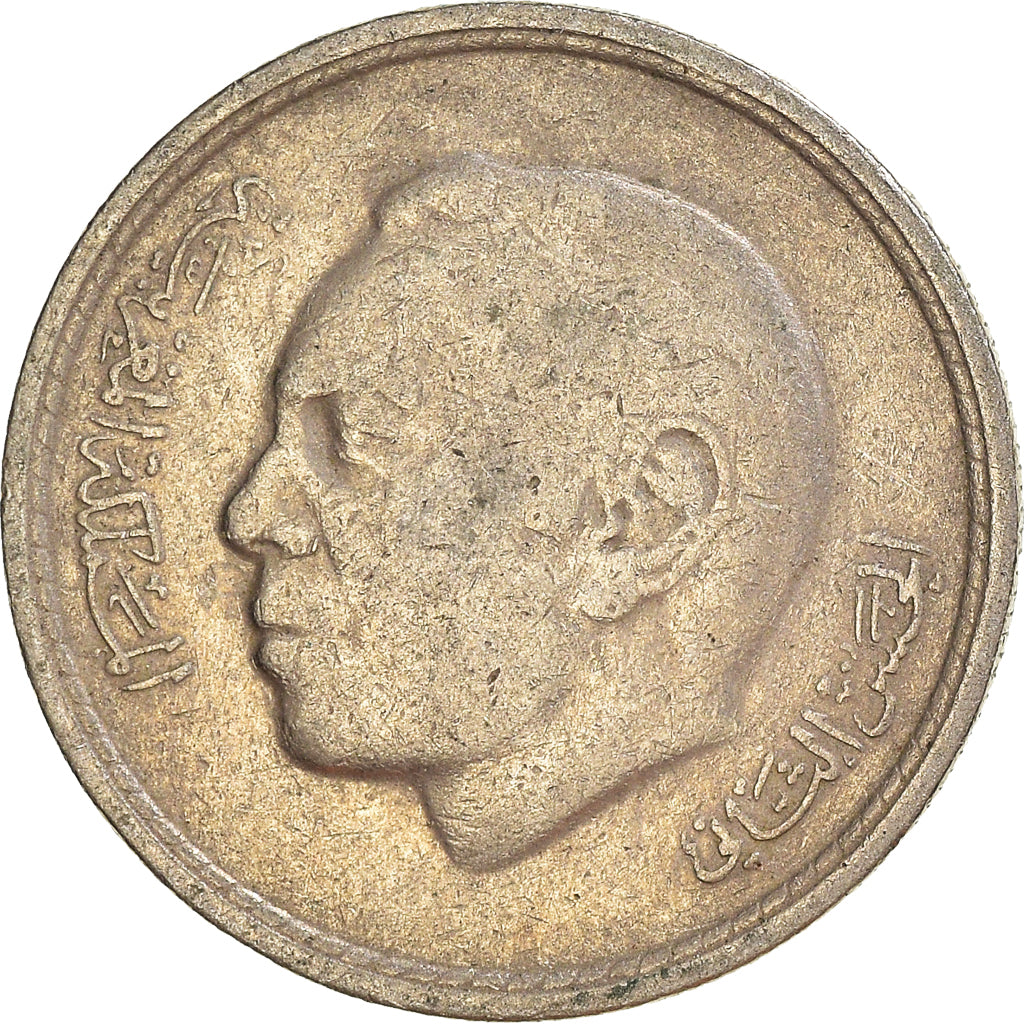 Münze, Marokko, 50 Santimat