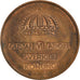 Coin, Sweden, 5 Öre, 1964