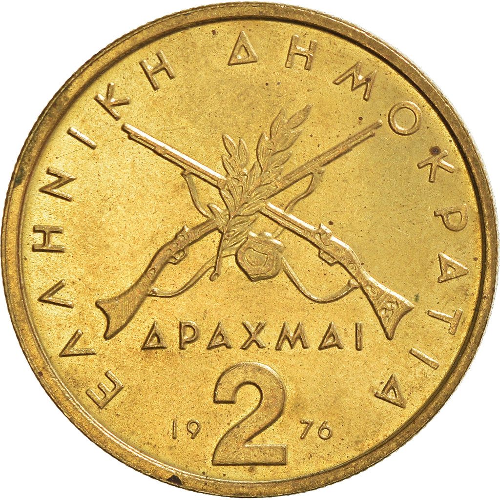 Moneta, Grecia, 2 Drachmai, 1976