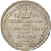 JAMAICA, 5 Shilling, 1966, KM #40, MS(63), Copper-Nickel, 28.11
