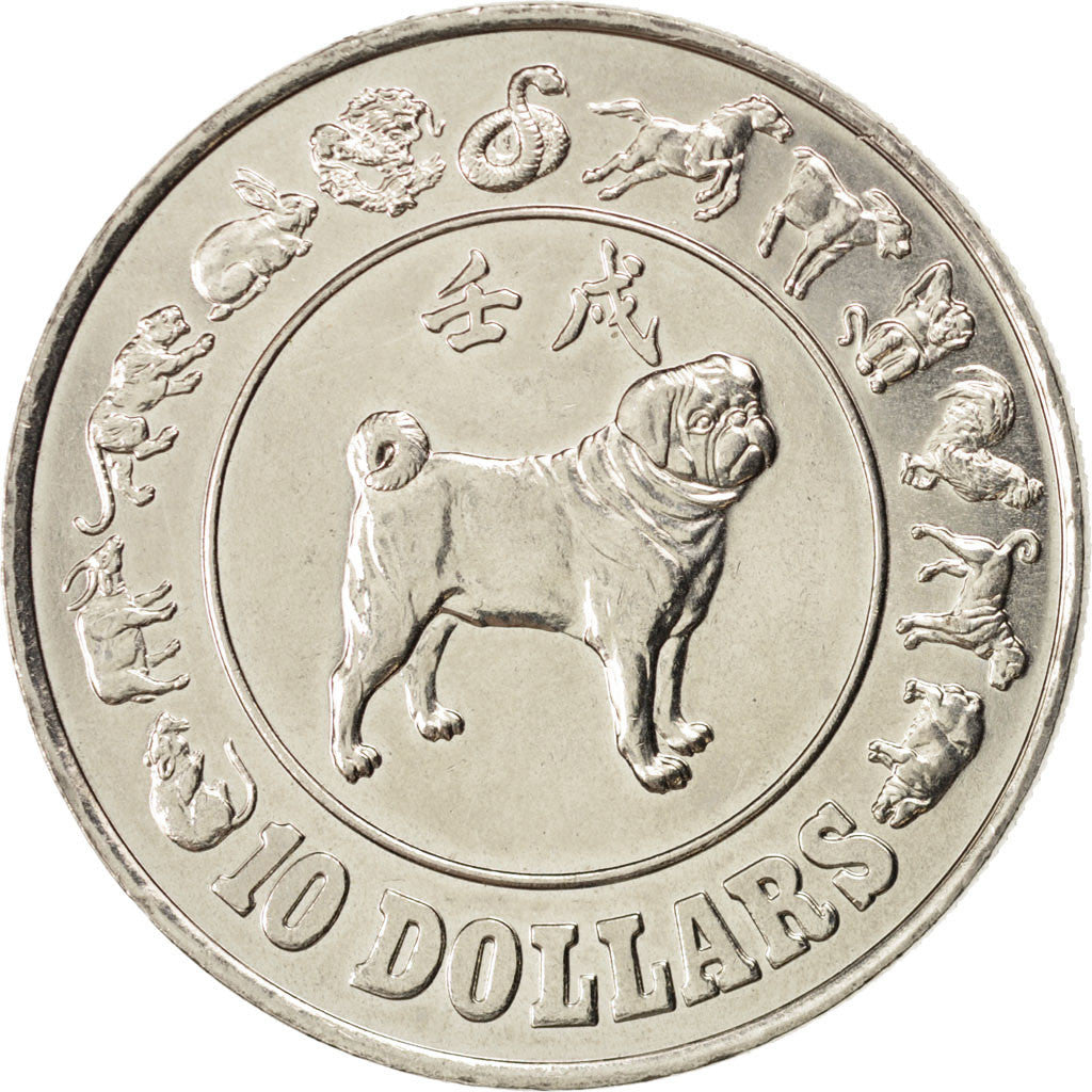 Coin, Singapore, 10 Dollars, 1982, MS(63), Nickel, KM:23