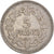 Coin, France, 5 Francs, 1947