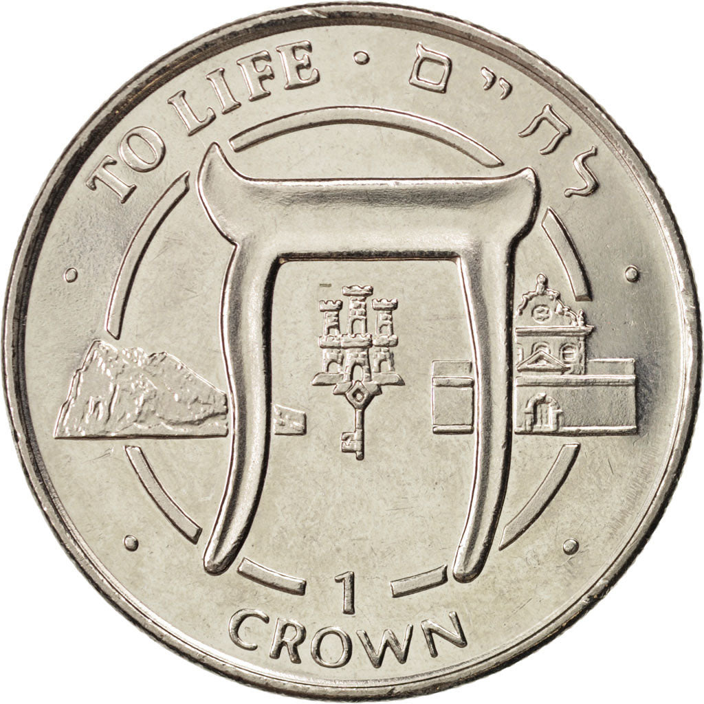 GIBRALTAR, Crown, 1996, KM #358, MS(63), Copper-Nickel, 38.8, 28.52