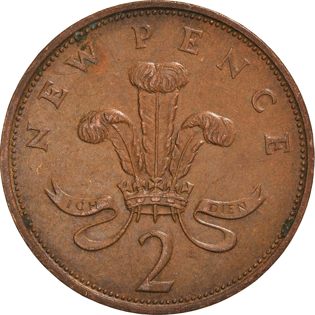 Moneda, Gran Bretaña, 2 New Pence, 1976