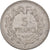 Coin, France, 5 Francs, 1949