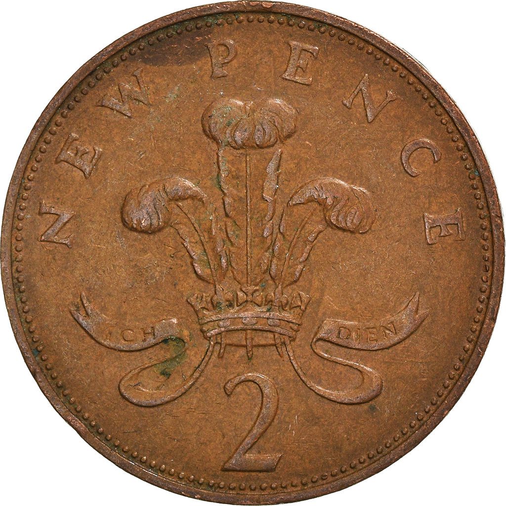 Munten, Groot Bretagne, 2 New Pence, 1971