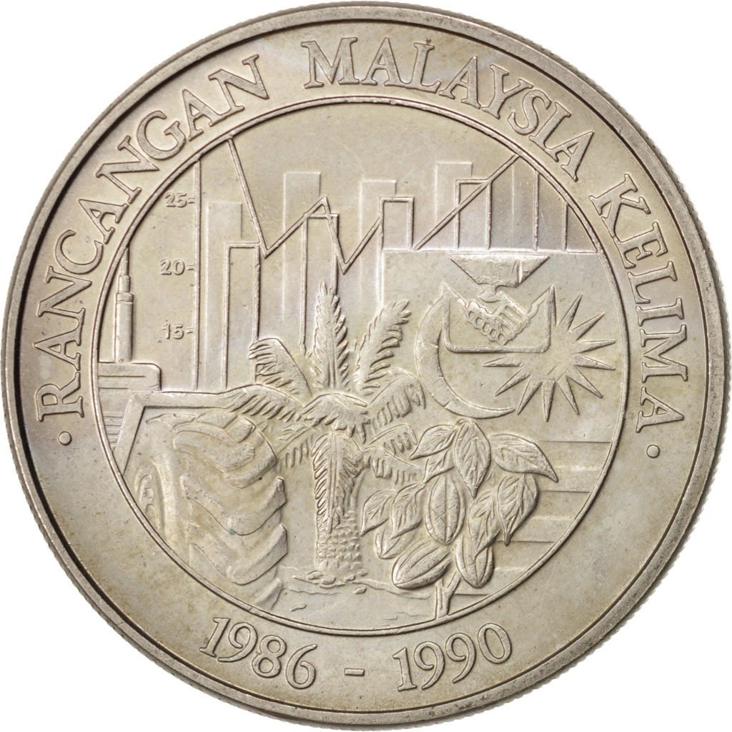 MALAYSIA, Ringgit, 1990, KM #36, MS(63), Copper-Nickel, 16.75