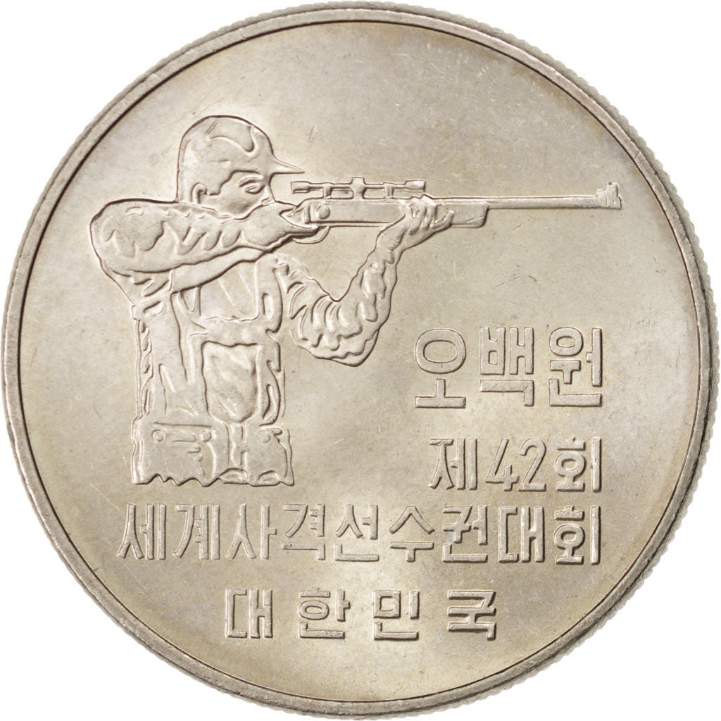 KOREA-SOUTH, 500 Won, 1978, KM #22, MS(63), Copper-Nickel, 32, 17.12