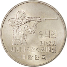 KOREA-SOUTH, 500 Won, 1978, KM #22, MS(63), Copper-Nickel, 32, 17.12