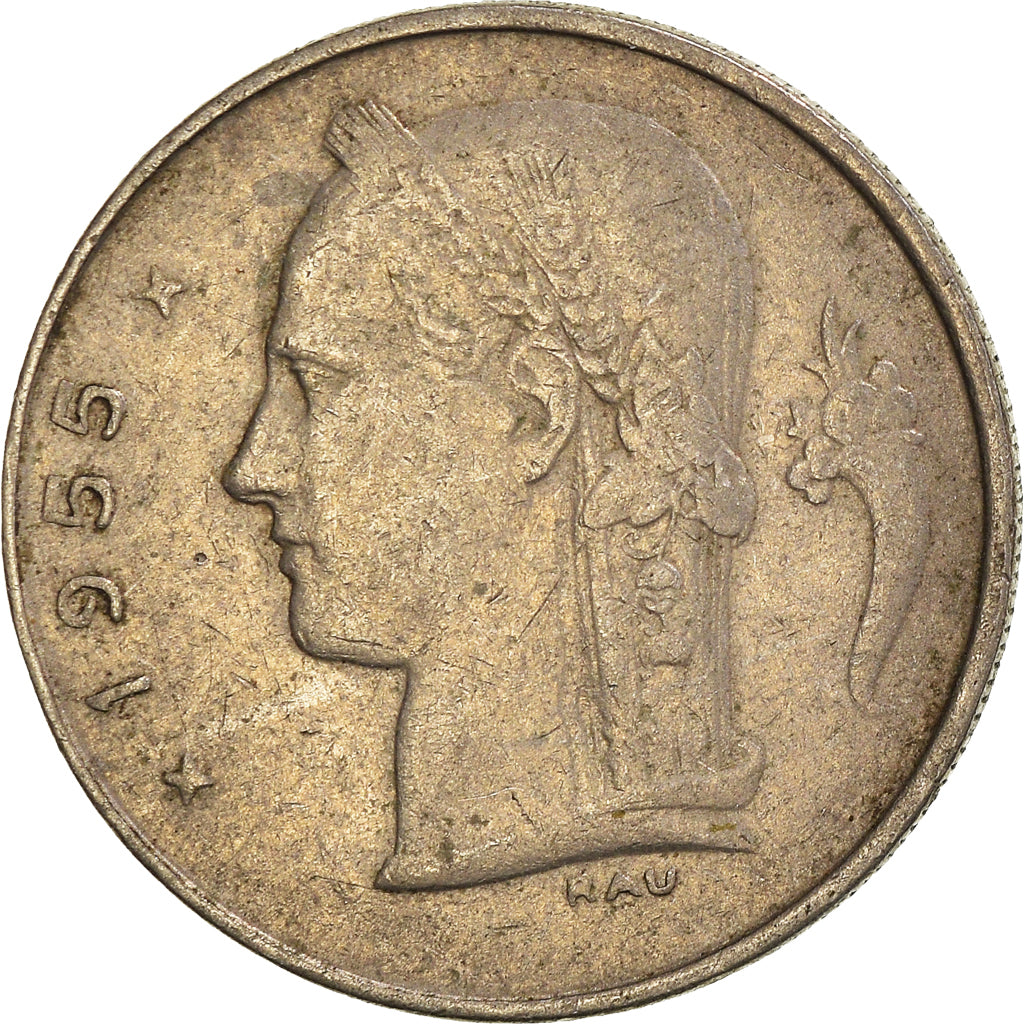 Monnaie, Belgique, Franc, 1955