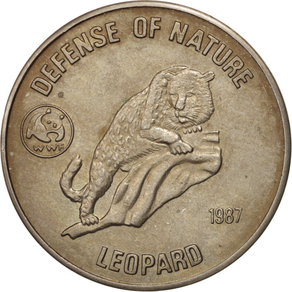 AFGHANISTAN, 50 Afghanis, 1987, KM #1006, AU(55-58), Copper-Nickel, 11.42