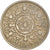 Coin, Great Britain, Florin, Two Shillings, 1956