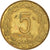 Moneta, Stati dell’Africa centrale, 5 Francs, 1973