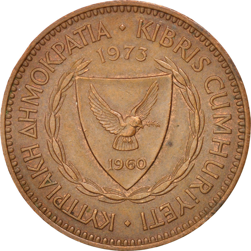 CYPRUS, 5 Mils, 1973, KM #39, EF(40-45), Bronze, 5.54