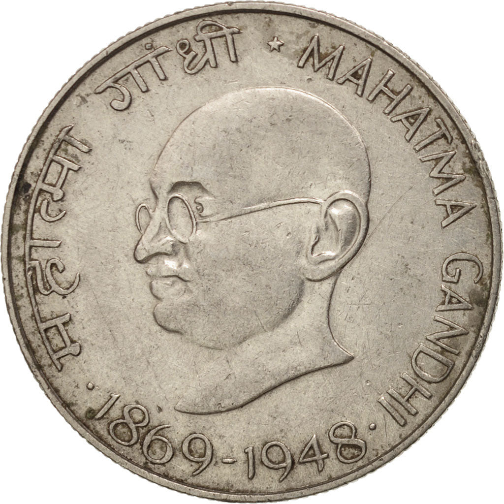 INDIA-REPUBLIC, 50 Paise, 1969, KM #59, EF(40-45), Nickel, 24, 4.88
