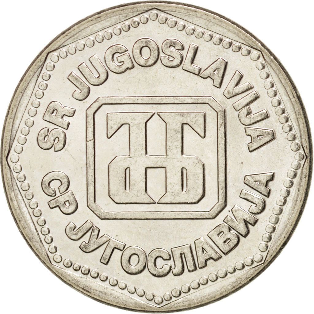 Moneta, Iugoslavia, 50 Dinara, 1993, SPL, Rame-nichel-zinco, KM:158