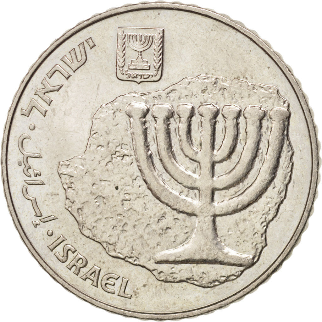 ISRAEL, 100 Sheqalim, 1984, KM #143, AU(55-58), Copper-Nickel, 29, 10.88