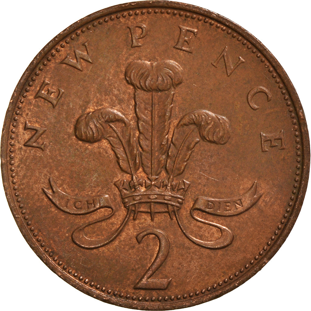 Moneda, Gran Bretaña, 2 New Pence, 1971