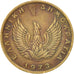 GREECE, 2 Drachmai, 1973, KM #108, EF(40-45), Nickel-Brass, 24, 6.02
