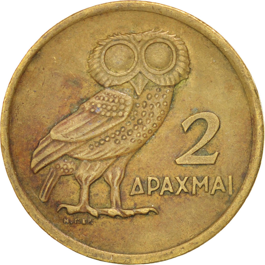 GREECE, 2 Drachmai, 1973, KM #108, EF(40-45), Nickel-Brass, 24, 6.02