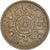 Coin, Great Britain, Florin, Two Shillings, 1954